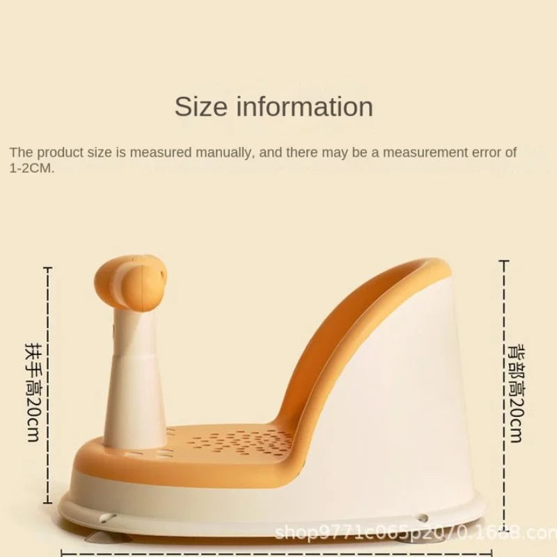 Children's Portable Shower Seat
