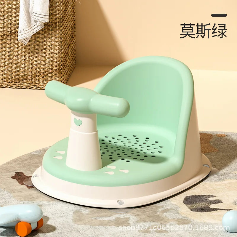 Baby blue Children's Portable Shower Seat