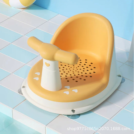 Children's Portable Shower Seat