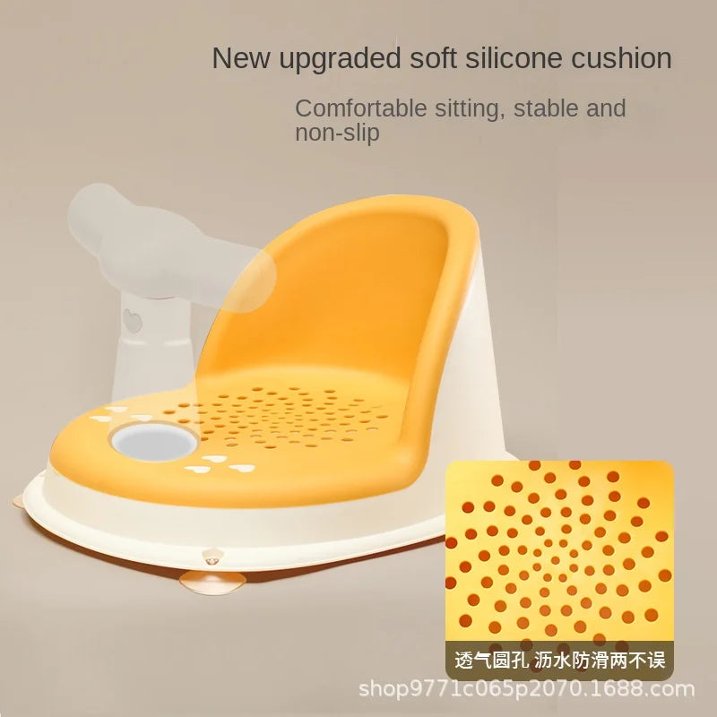 Baby blue Children's Portable Shower Seat