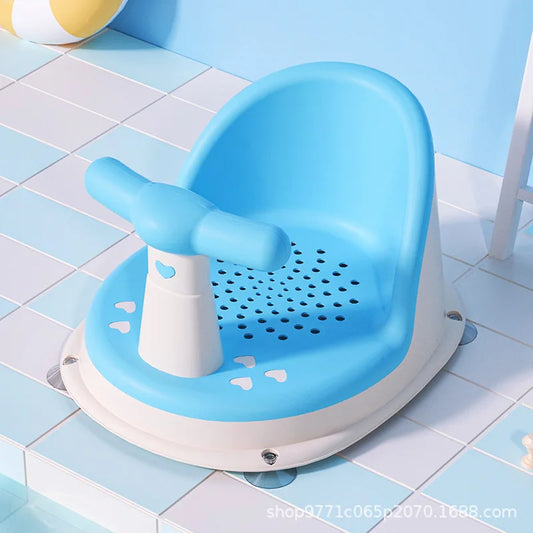 Blue Children's Portable Shower Seat